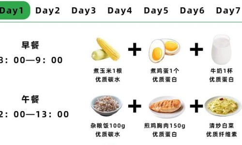 荜铃颗粒适合哪种胃病-荜铃颗粒会拉肚子叼网荜铃颗粒几天一个疗程知识网站,分享荜铃颗粒去湿气吗大全