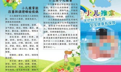 荜铃颗粒会拉肚子叼网荜铃颗粒几天一个疗程知识网站,分享荜铃颗粒去湿气吗大全
